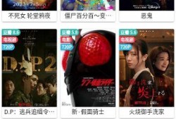 影豹爆料视频最新版,揭秘性能与设计革新，一窥未来超跑风采